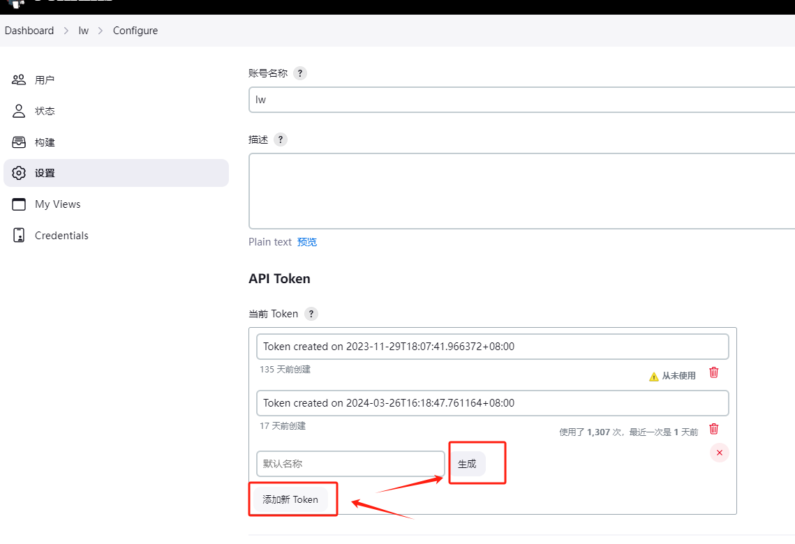 image-20240412151146117