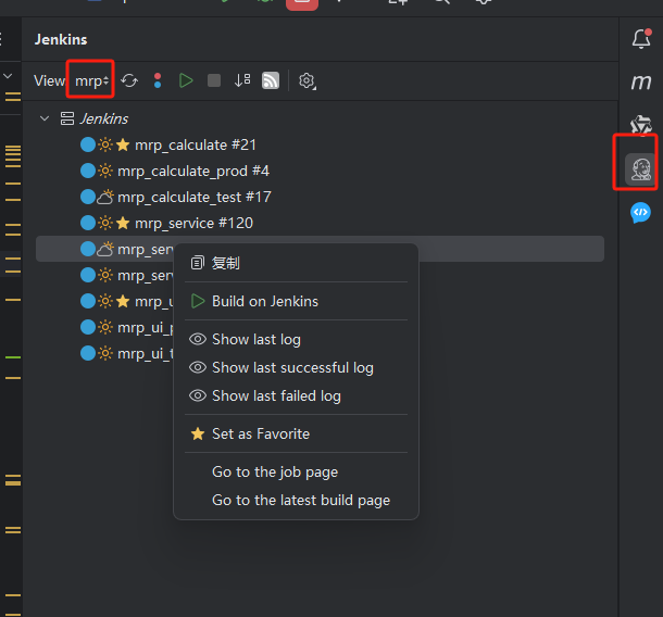 image-20240412151902506